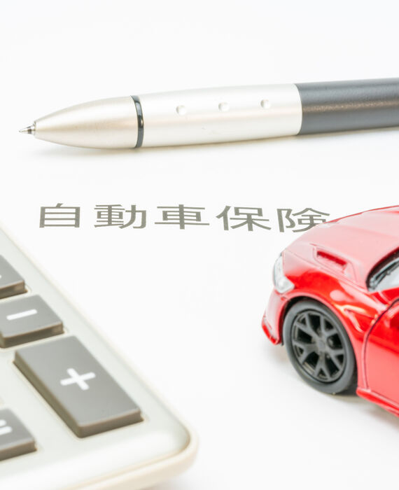 AdobeStock_401762379